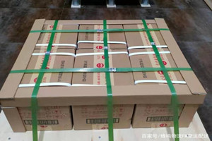 无锡航空物流酒水【机场货运当天